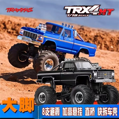traxxas攀爬大脚车雪佛兰K10