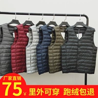 Áo vest nam 2019 mặc vest vest mùa đông để giữ ấm và nhẹ xuống áo khoác di động cổ chữ V cỡ lớn - Dệt kim Vest áo vest nam đẹp