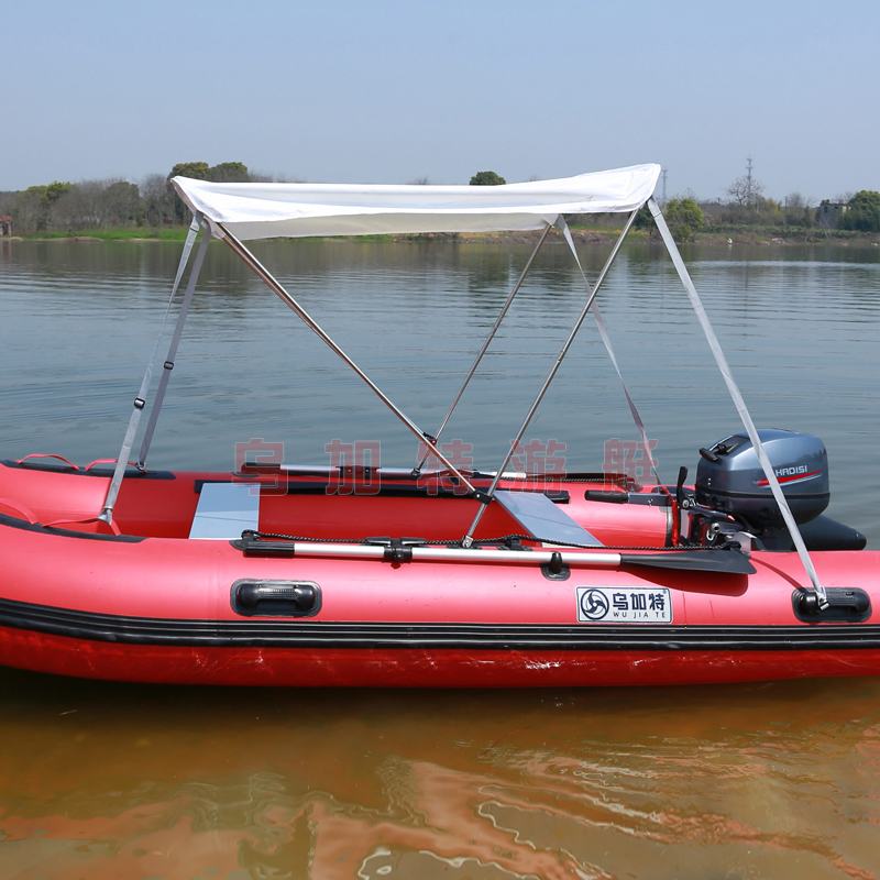 橡皮艇冲锋舟专用遮阳棚钓鱼船皮划艇船用遮阳蓬防晒挡水遮阳棚