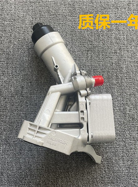 适用宝马B38B48X3X4X5 3系5系7系MINI机油格滤芯底座总成散热器铝