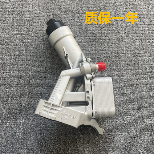 适配宝马机油散热器耐用