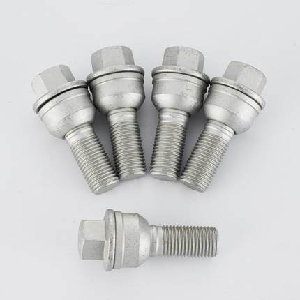 适配奥迪轮胎螺丝Q3 Q5L Q7 Q2轮毂螺栓车轮螺母途锐卡宴螺帽螺杆