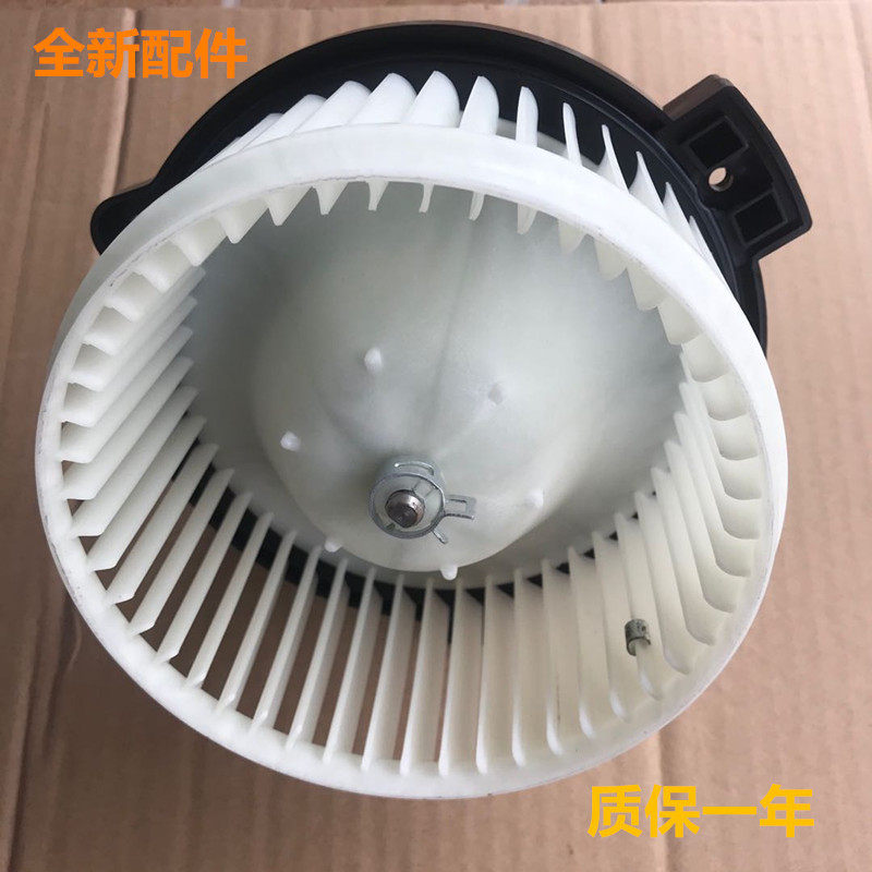 适用于雪佛兰科帕奇08-16款鼓风机马达 暖风电机总成 全新配件