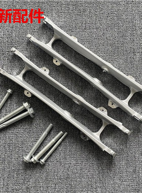 适用宝马5系7系G38 520 523 525 528升级M5后桥铝合金摆臂后轮H臂