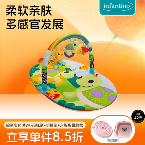infantin婴儿丛林游戏垫