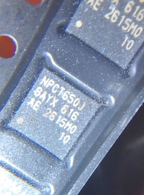 NPCT650JBAYX（NUVOTON）新塘单片机 QFN-32全新进口原装