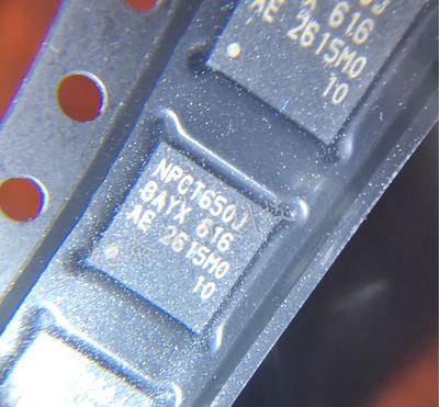 NPCT650JBAYX（NUVOTON）新塘单片机 QFN-32全新进口原装