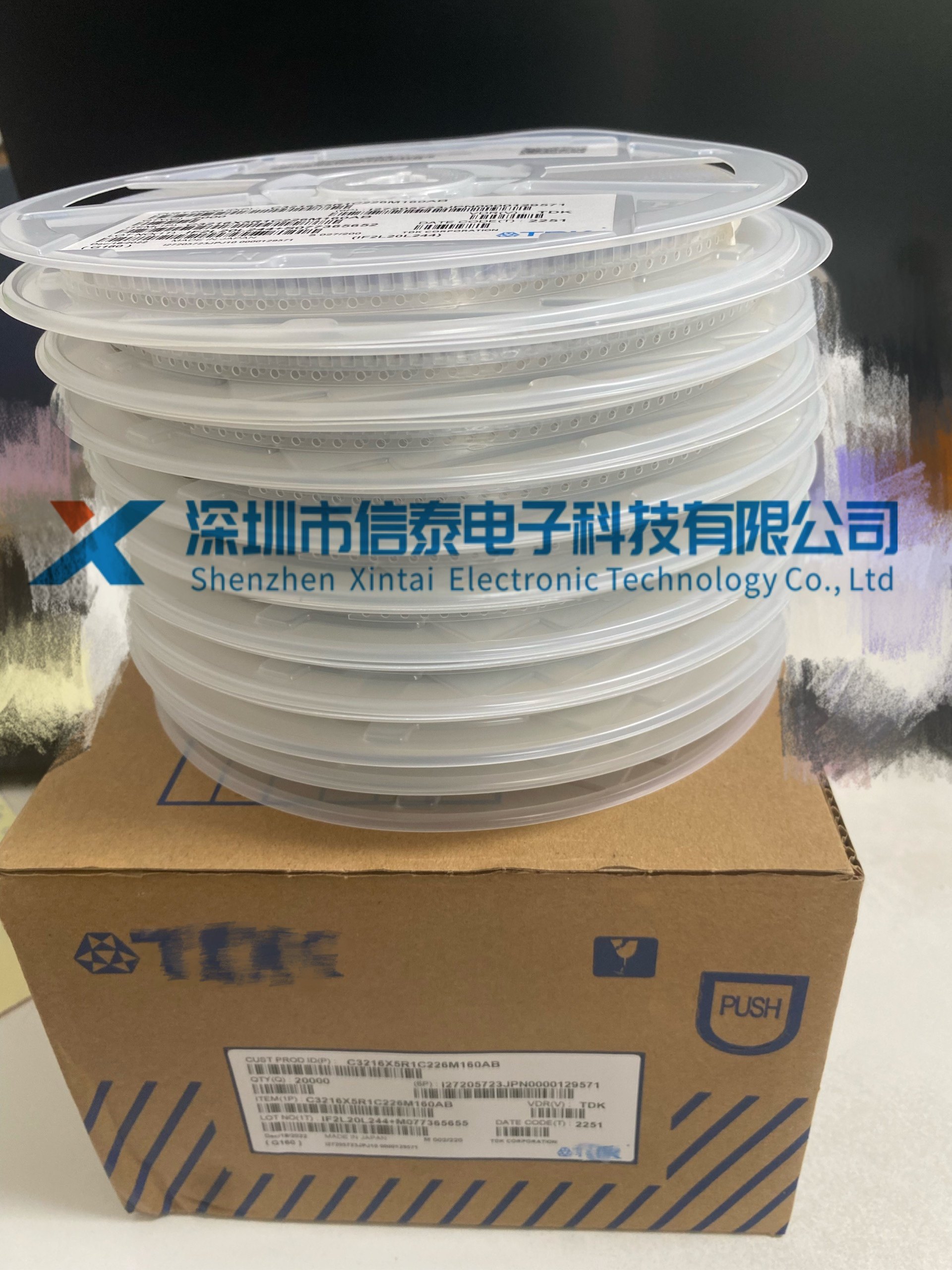 TDK陶瓷贴片电容 0603 10UF 10V 16V 25V X5R 106K 10% 1盘4K