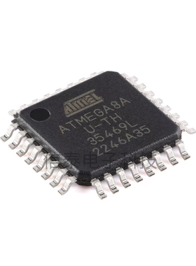 原装正品 贴片 ATMEGA8A-AU 芯片 8位微控制器 AVR TQFP-32 主控