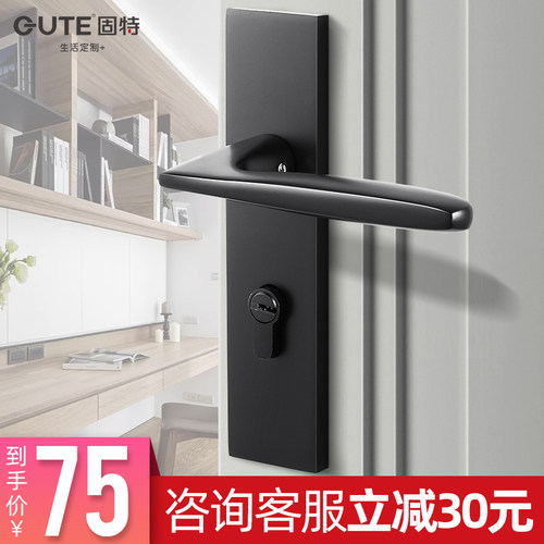 固特室内卧室房门锁美式静音实木门把手手柄家用卫生间通用型锁具 - 封面