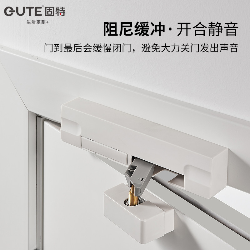 固特房门阻尼缓冲器木门平开门隐形外开门家用关门静音液压闭门器