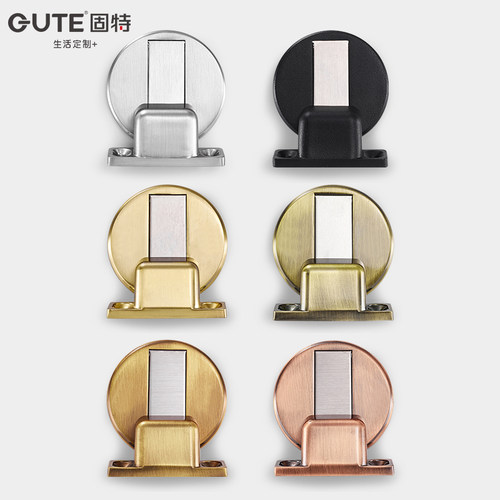 固特门吸免打孔隐形地吸