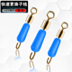 硅胶快速子线夹8字环开口八字环快挂连接器钓鱼垂钓小配件大物