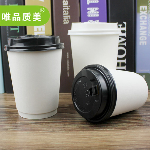 隔热咖啡打包杯子奶茶杯