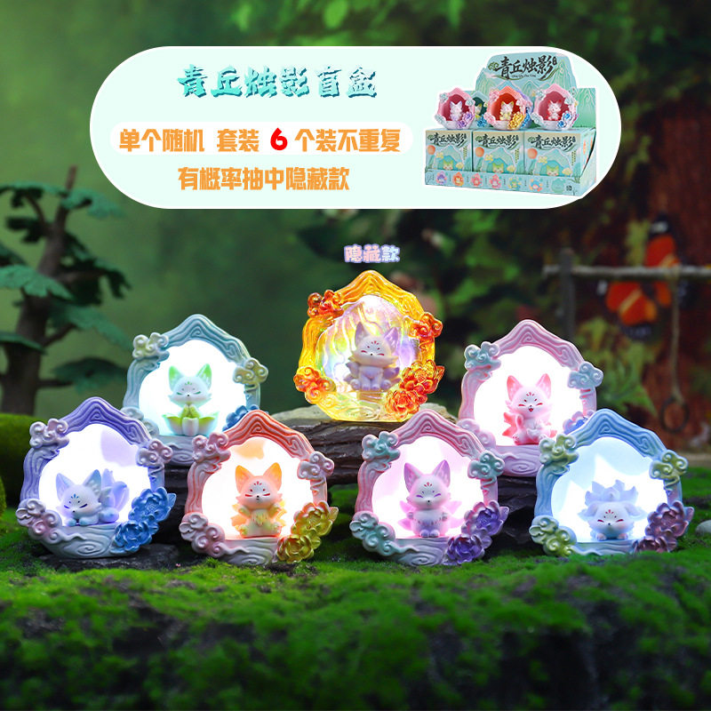 新款古风国潮手办九尾狐青丘烛影盲盒创意树脂桌面摆件装饰品礼物图片
