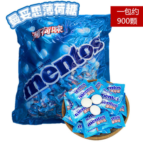 薄荷糖糖500g夹心充气糖果