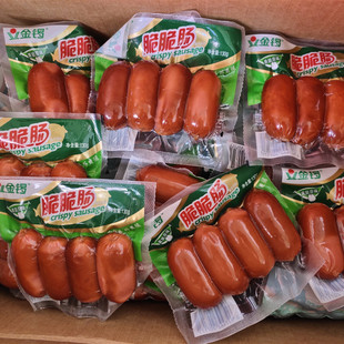 金锣火腿肠脆脆肠原味香辣味130g袋包装 肉类即食零食早餐速食香肠