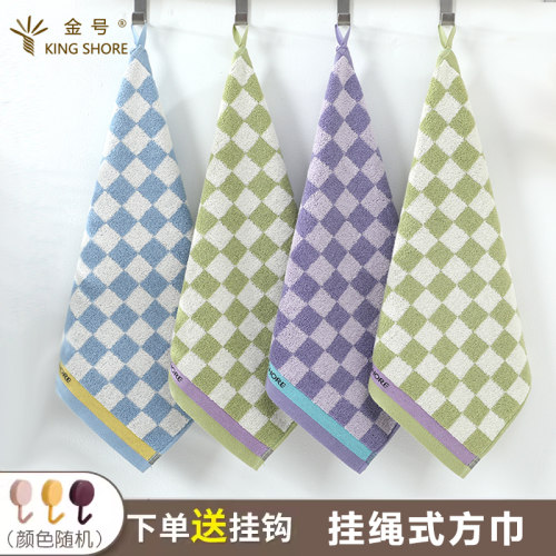 金号纯棉小方巾挂绳式全棉小毛巾