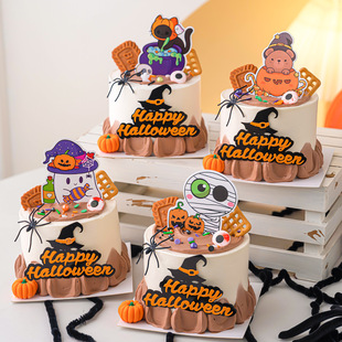 2025万圣节蛋糕装饰南瓜幽灵木乃伊插牌狂欢夜派对甜品台蜘蛛