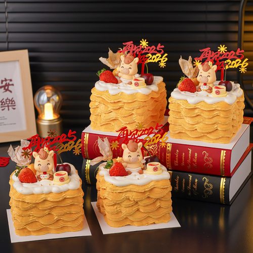 再见2025你好2026新年蛋糕装饰亚克力插牌可爱生肖马宝宝烘焙插件