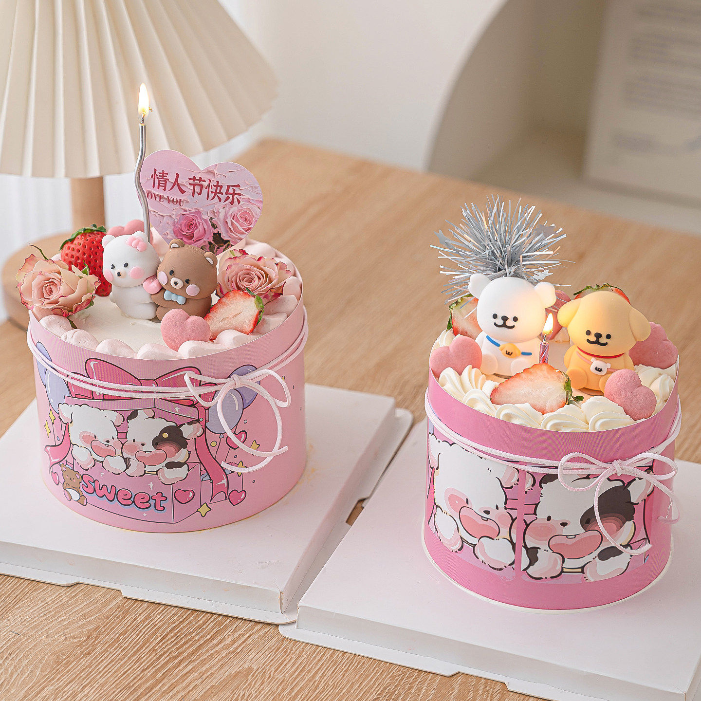 2.14情人节快乐情侣小狗围边蛋糕装饰连体小熊摆件爱心表白卡片,商业/办公家具,灯箱,淘宝优惠券,粉丝福利购,淘宝优惠卷