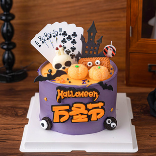 2025万圣节蛋糕装饰鬼屋城堡南瓜蝙蝠狂欢夜节日派对幽灵蜡烛