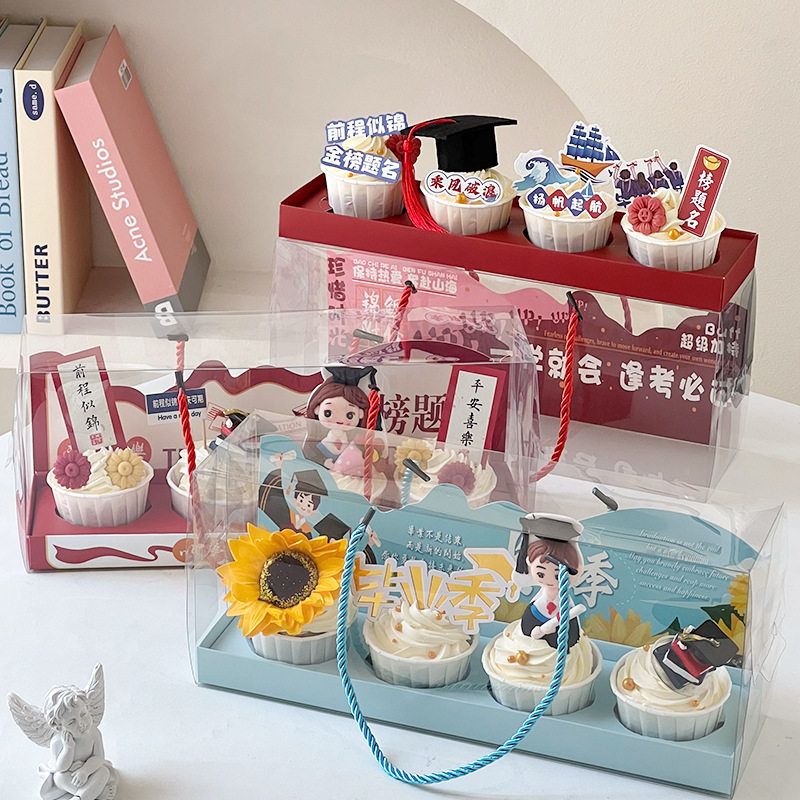2025毕业季网红纸杯蛋糕手提盒
