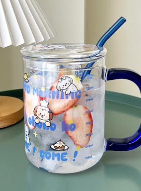 玻璃杯大容量卡通高颜值水杯牛奶咖啡带盖把手杯子刻度吸管杯家用