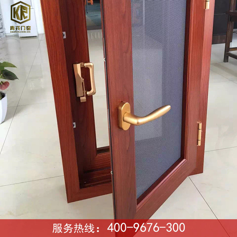 青戎铝木门窗118铝木金刚网一体窗铝包木木包铝实木进口五金 定制