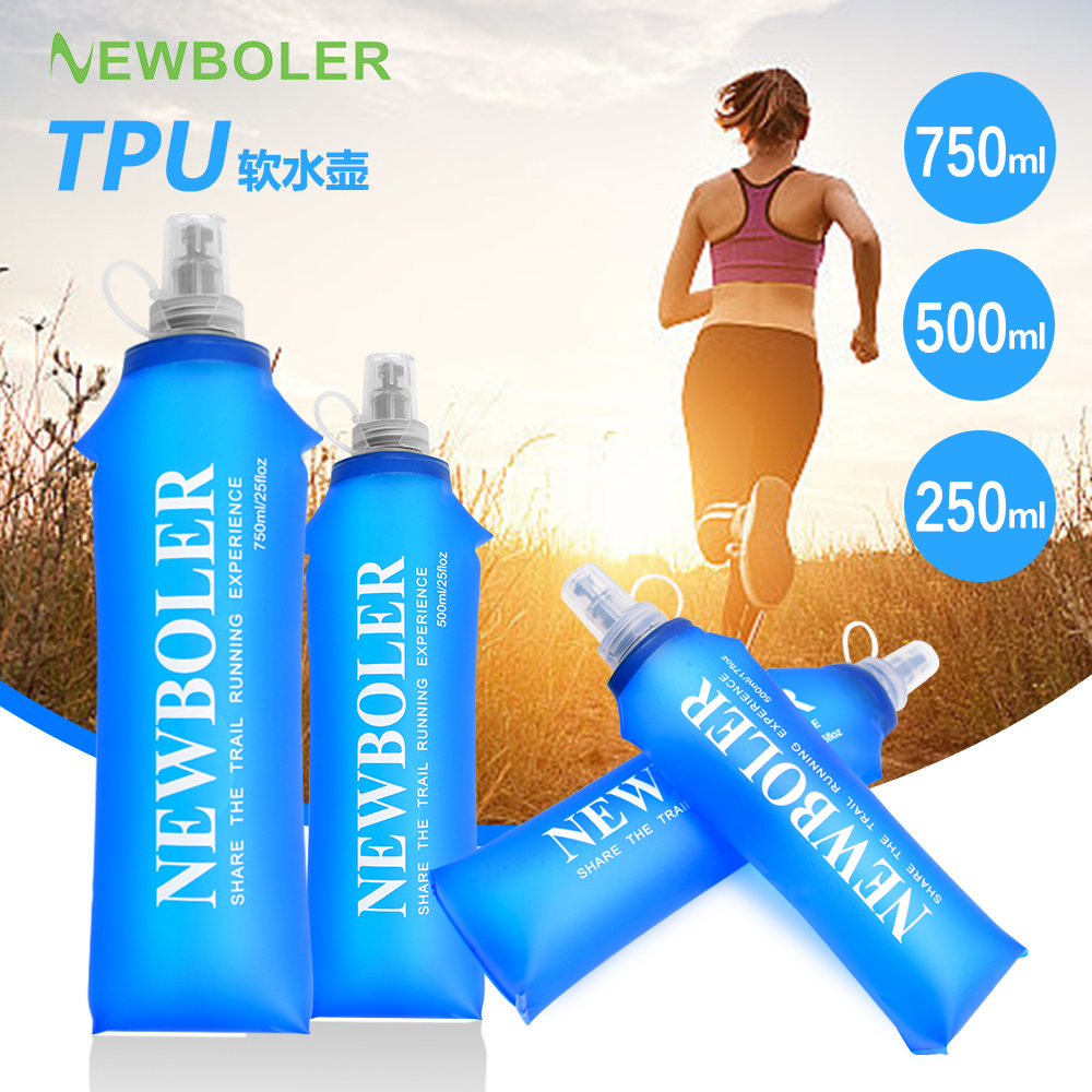 NEWBOLER折叠水壶软水壶