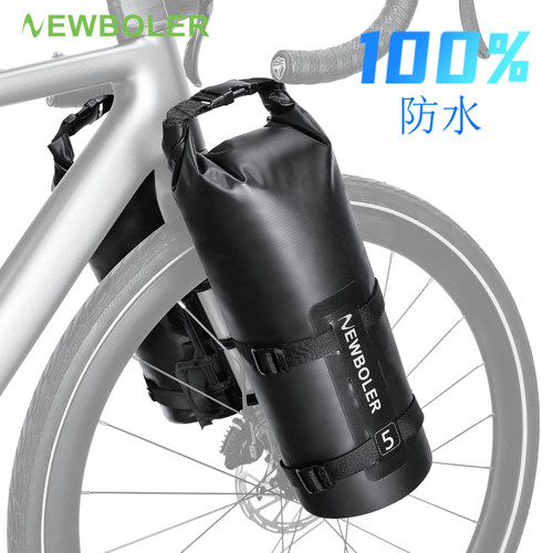 NEWBOLER前叉包车架包全防水