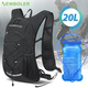 超轻越野跑步背包男女马拉松跑步水袋背包户外登山包运动装 备