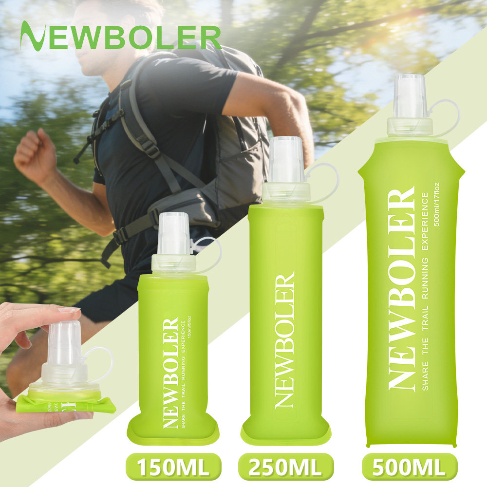 NEWBOLER户外运动软水壶TPU可折叠便携软水壶马拉松越野跑软水瓶