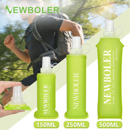 NEWBOLER户外运动软水壶TPU水瓶