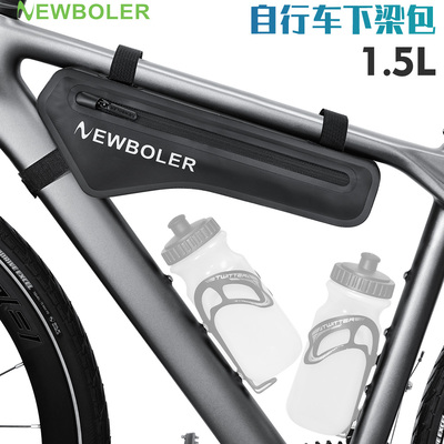 山地车骑行快拆铝合金通用水瓶架