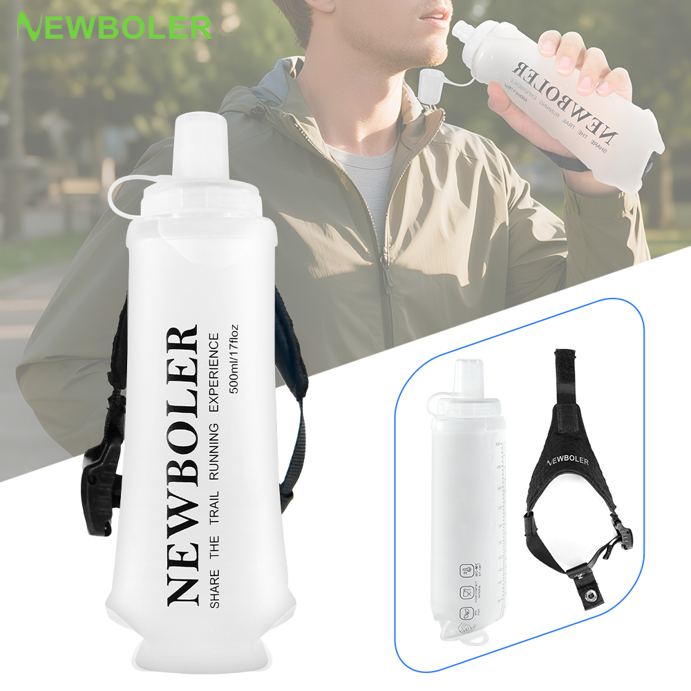 NEWBOLER户外手持运动水壶马拉松越野跑步专用软水壶TPU折叠水杯