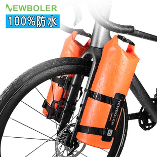 NEWBOLER全防水自行车前叉货架包瓜车公路山地车架包骑行收纳挂包