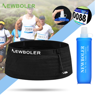 NEWBOLER轻薄跑步腰包专业马拉松水壶运动腰包跑步手机袋隐形腰带