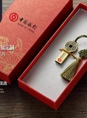 古风刻字礼品优盘定制