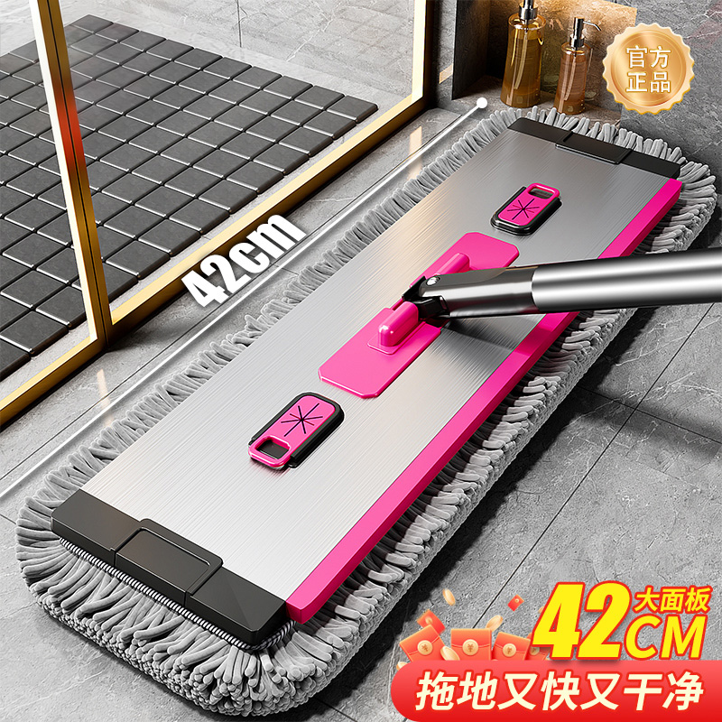 雪尼尔拖把家用一拖净干湿两用