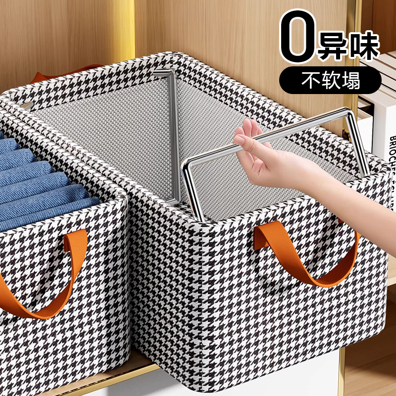 日本衣服收纳盒抽屉式家用可折叠