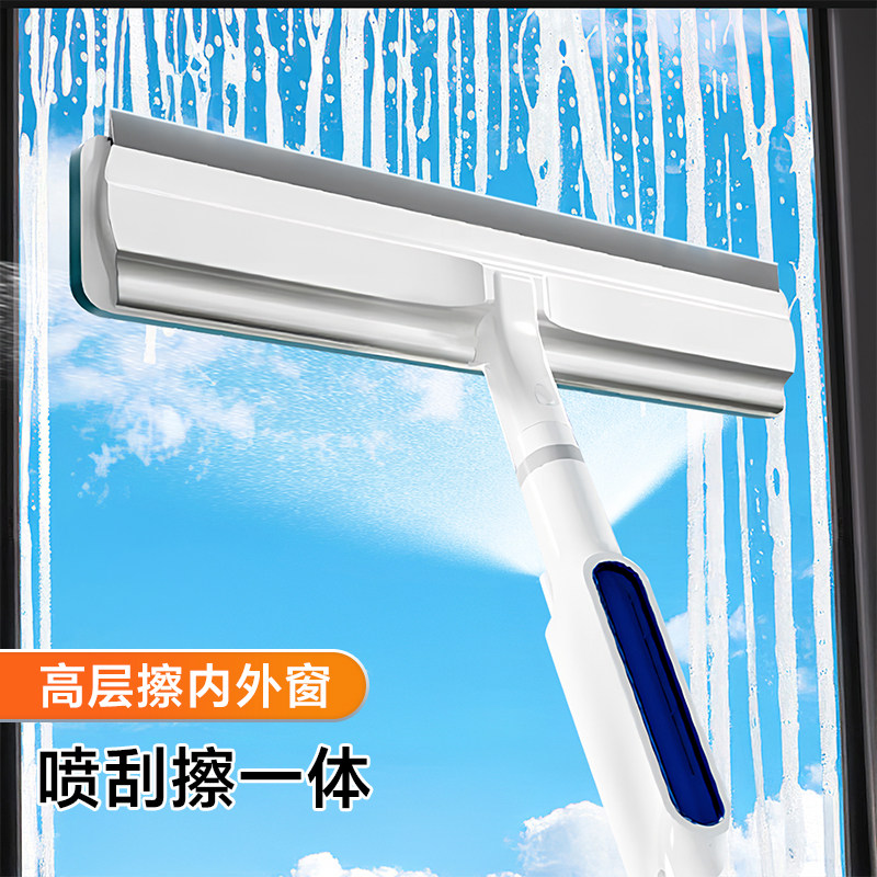 日本喷水玻璃刮擦玻璃神器