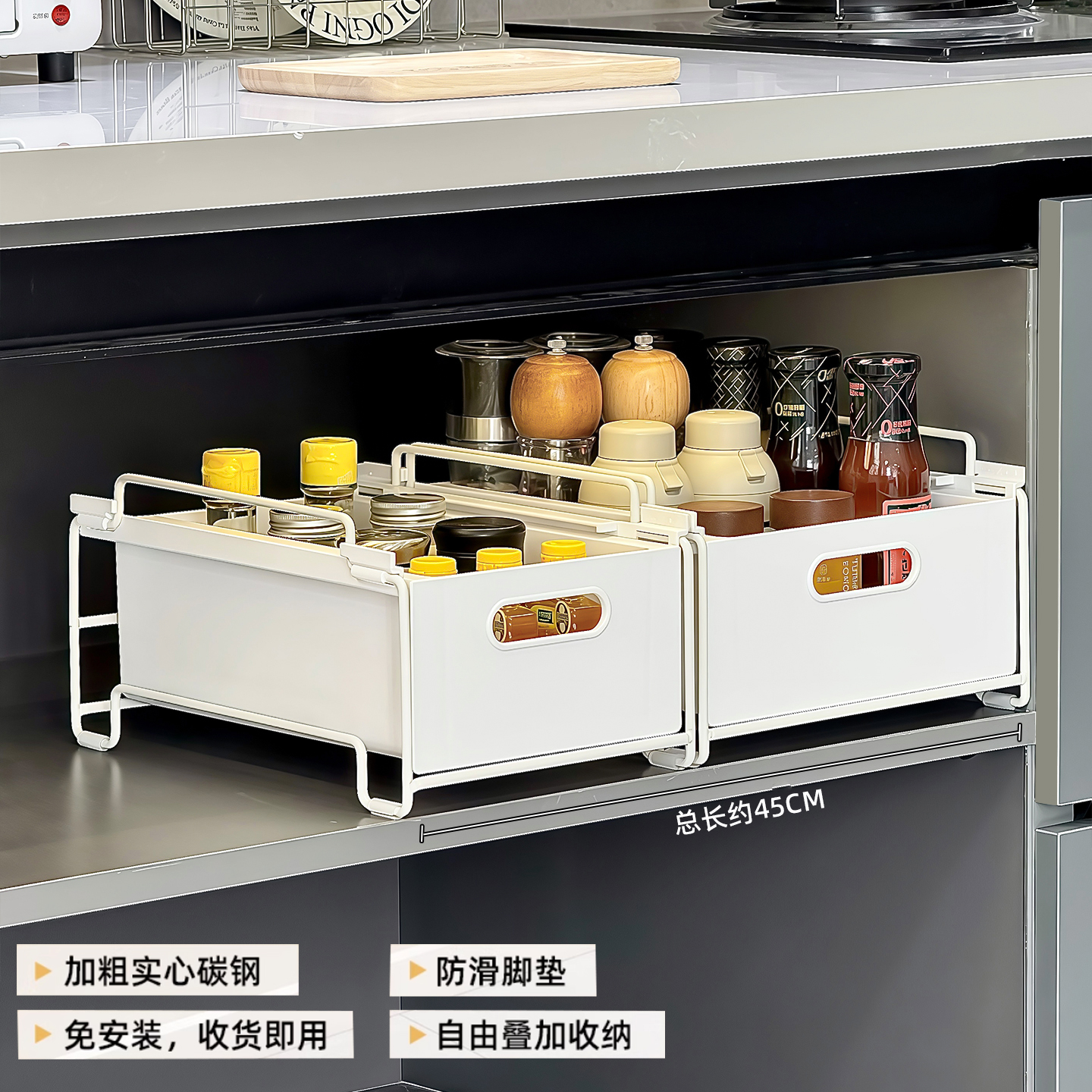 日本厨房下水槽置物架家用多功能橱柜拉篮放调料碗碟收纳架整理架