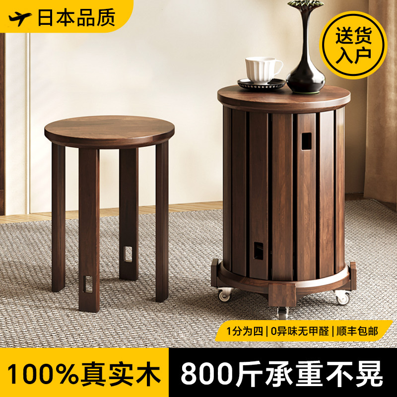 日本实木堆叠凳子家用加厚结实耐用可叠放高圆凳餐桌收纳组合板凳,住宅家具,其它凳子,淘宝优惠券,粉丝福利购,淘宝优惠卷