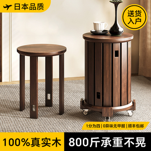 日本实木堆叠凳子家用加厚结实耐用可叠放高圆凳餐桌收纳组合板凳