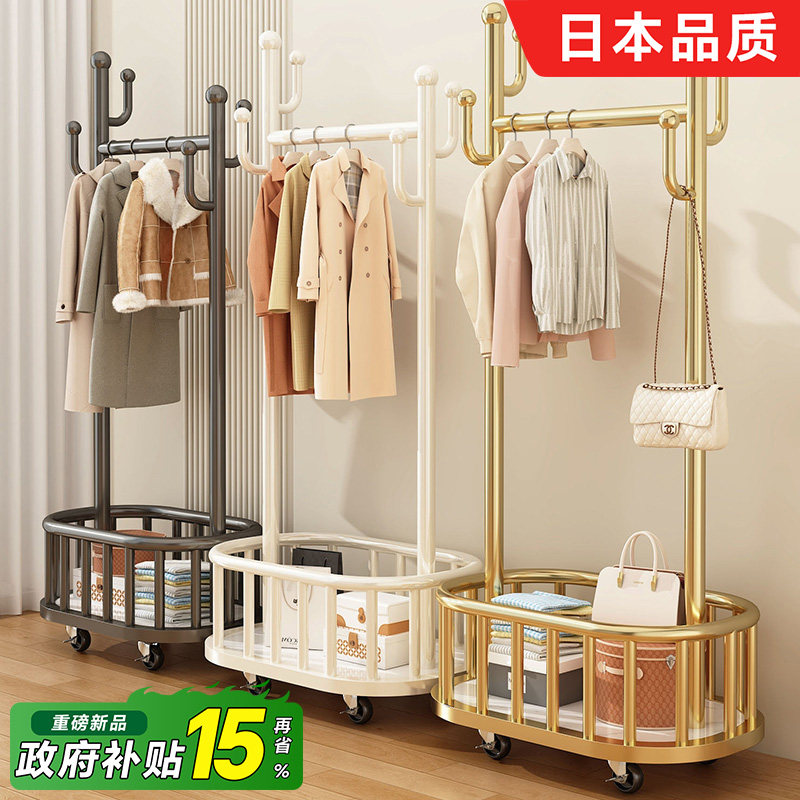 日本衣架落地卧室挂衣架家用室内轻奢晾衣服置物架房间简易衣帽架