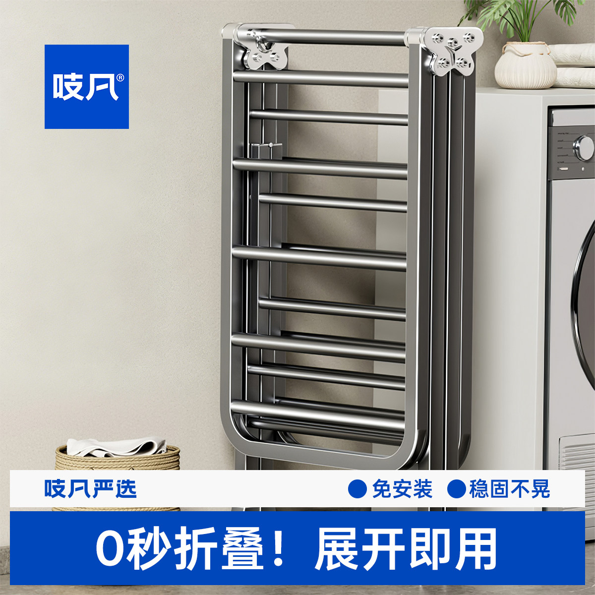 日本折叠晾衣架落地阳台家用室内晒衣服被子神器式可凉晒衣架杆子