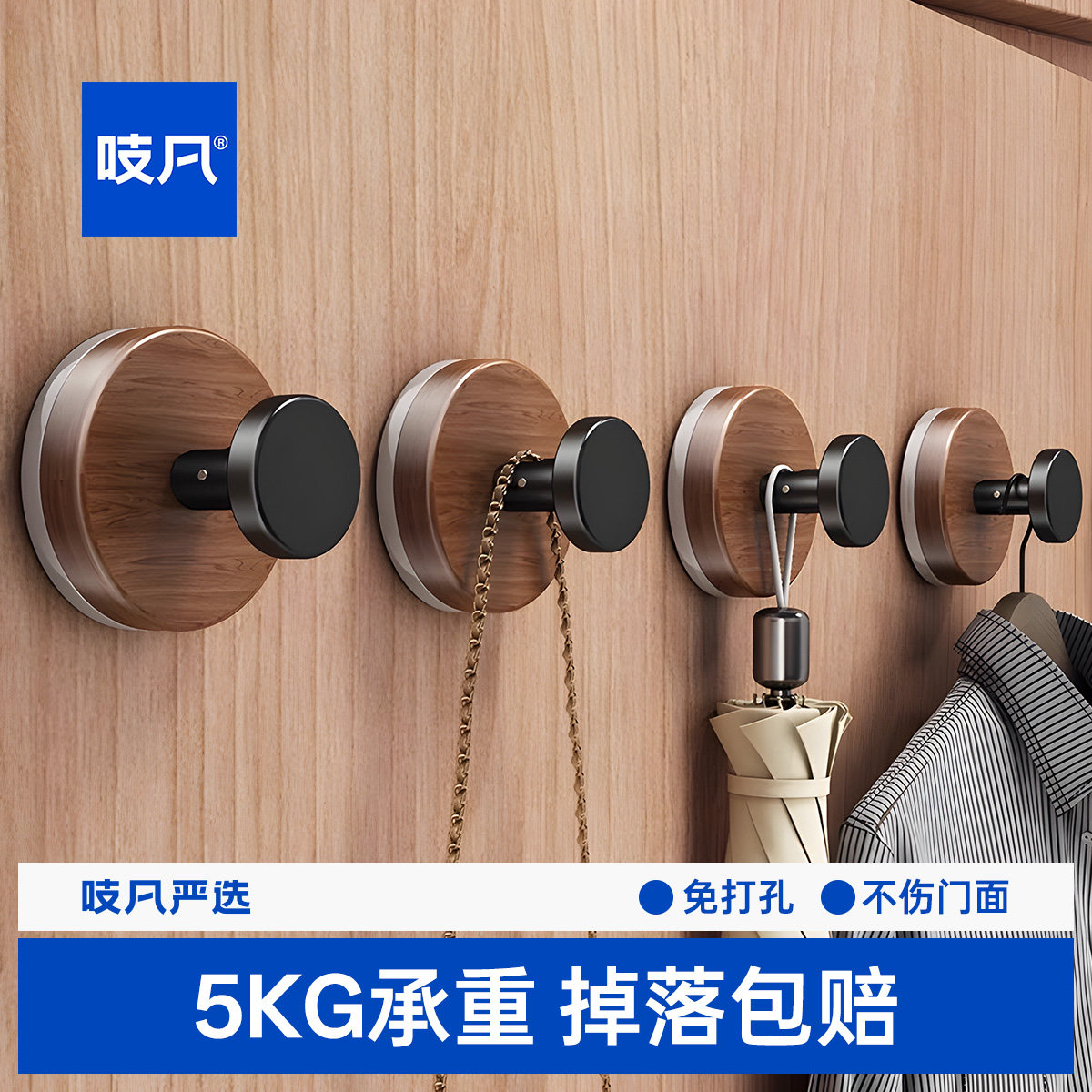 日本吸盘衣服挂钩门后挂衣架免打孔衣柜外侧面挂架入户门挂衣帽钩