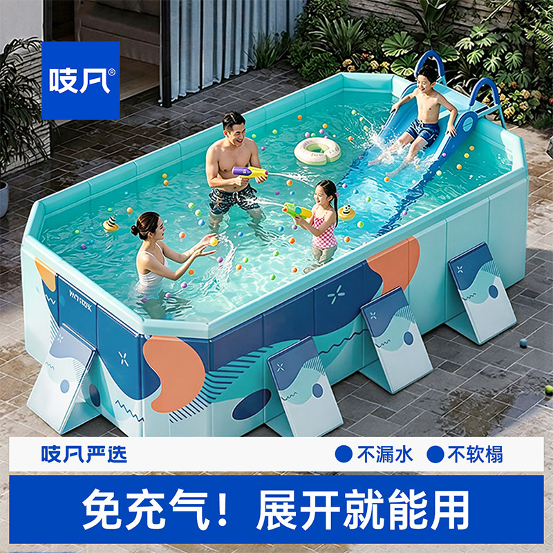 日本游泳池儿童家用可折叠免充气家庭婴儿游泳桶户外大型支架水池