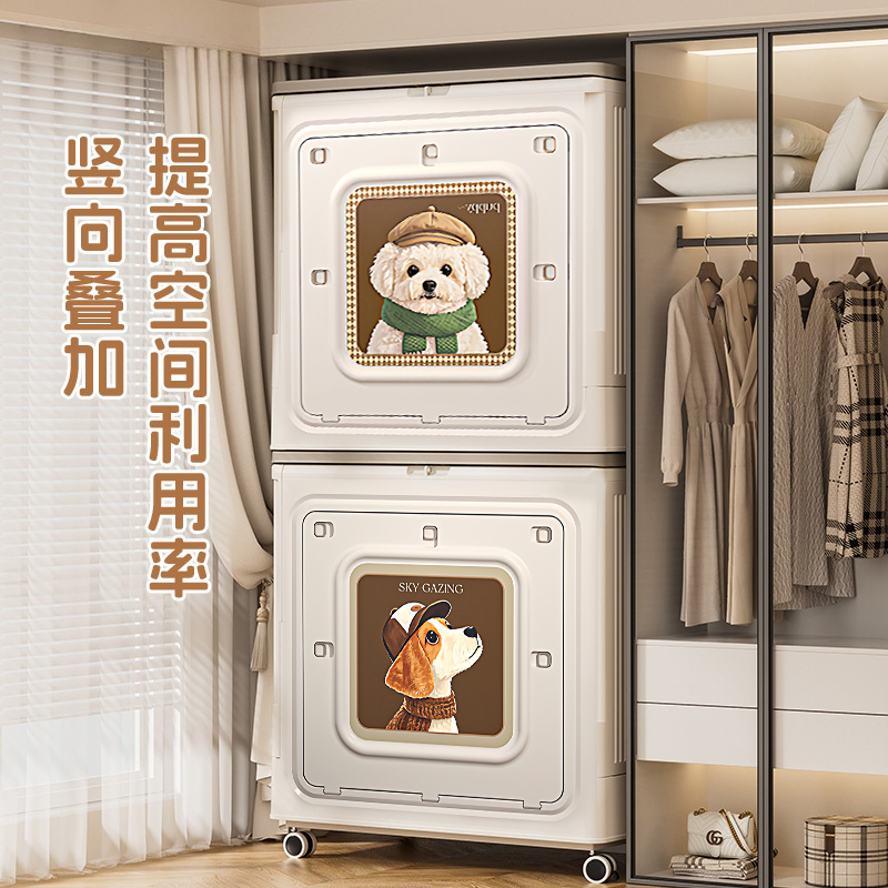 日本衣服收纳柜家用大容量